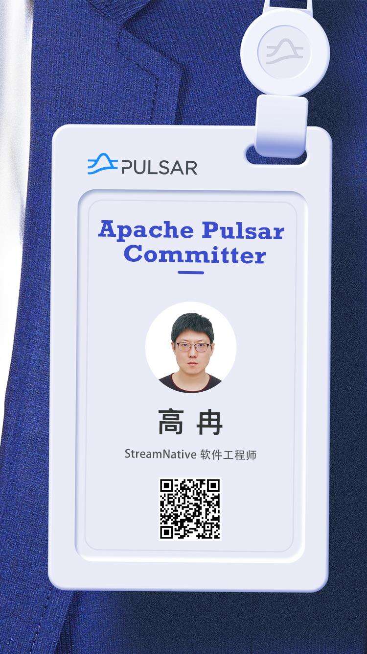 迎新｜Apache Pulsar Committer 新成员：Transaction 背后的工程师 - 文章图片