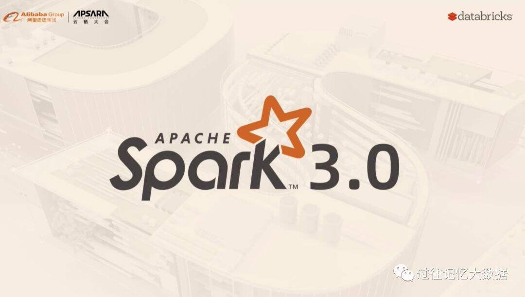 云栖大会 | Apache Spark 3.0 和 Koalas 最新进展 - 文章图片