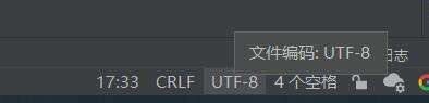 解决com.sun.org.apache.xerces.internal.impl.io.MalformedByteSequenceException: 3 字节的 UTF-8 序列的字节 3 无效。 - 文章图片