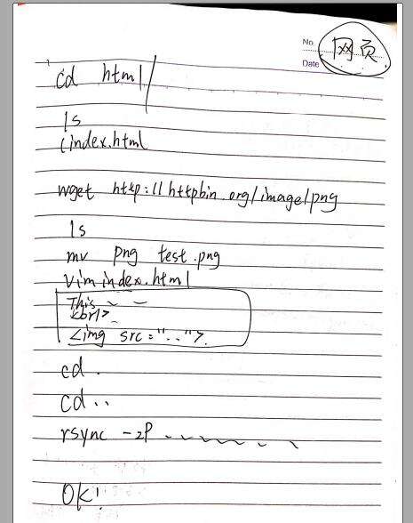 【手写笔记】服务器上配置环境+nginx启动+配置安全组+测试html+wget+爬虫+上传文件scp+rsync+网页+更改域名+看自己的ip+爬虫项目+asca+shell编程+ - 文章图片