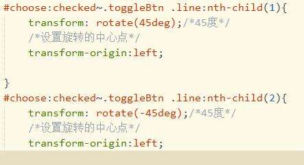 前端苹果官网html+css - 文章图片