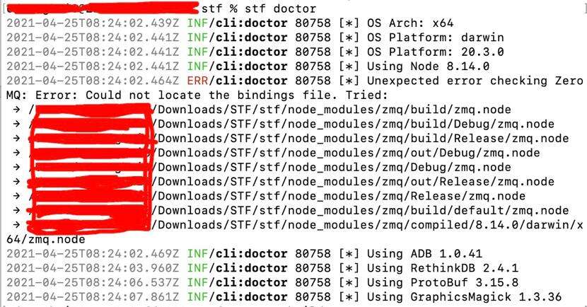 STF一机多控版(android版)安装部署手册 - 文章图片