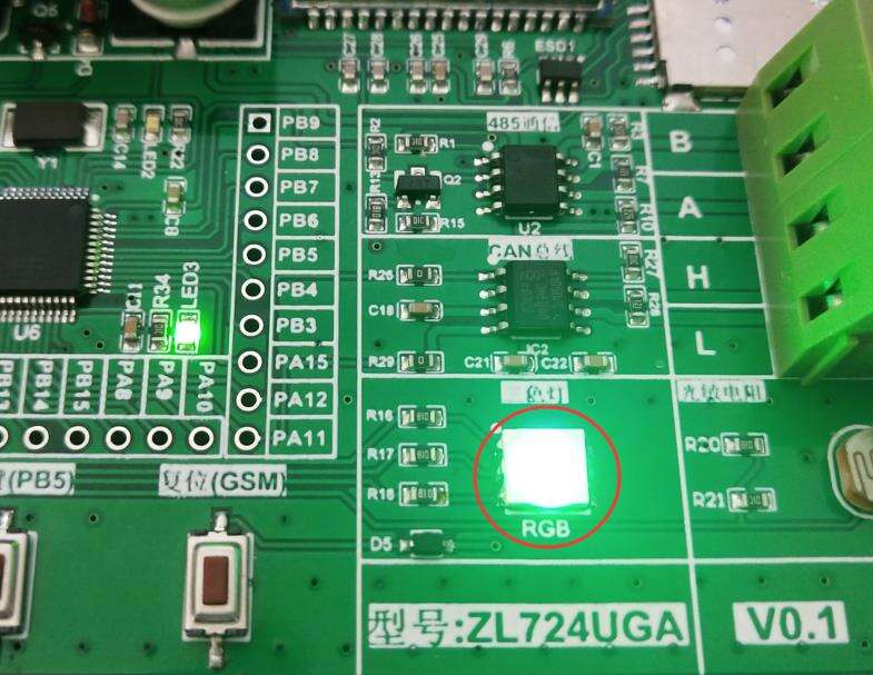 401-STM32+Air724UG基本控制篇(阿里云物联网平台)-Android扫码绑定Air724UG并通过阿里云物联网平台实现远程通信控制 - 文章图片