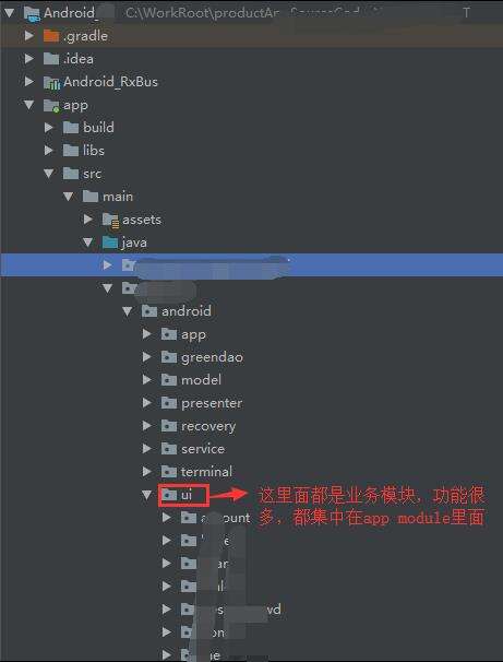 Android社招最全面试题，妈妈再也不用担心我找工作了！ - 文章图片