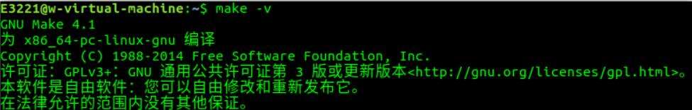 Linux系统C语言开发环境学习 - 文章图片