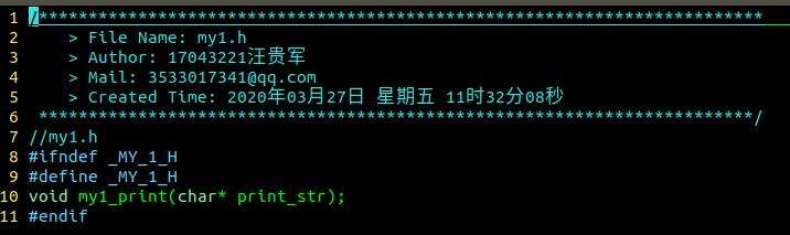 Linux系统C语言开发环境学习 - 文章图片