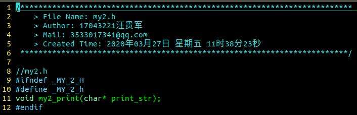 Linux系统C语言开发环境学习 - 文章图片