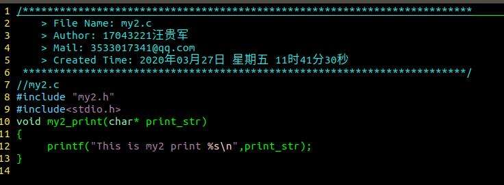 Linux系统C语言开发环境学习 - 文章图片