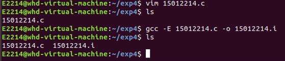 实验四 Linux系统C语言开发环境学习 - 文章图片