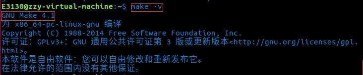 实验四 Linux系统搭建C语言编译环境 - 文章图片