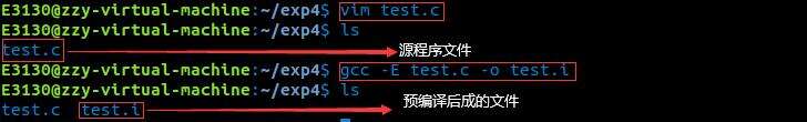 实验四 Linux系统搭建C语言编译环境 - 文章图片