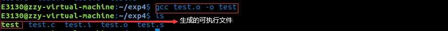 实验四 Linux系统搭建C语言编译环境 - 文章图片