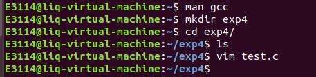 实验四：Linux系统搭建C语言编程环境 - 文章图片