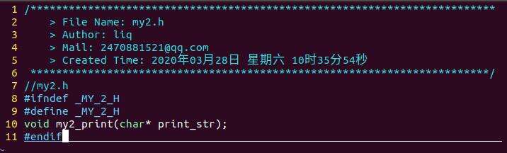 实验四：Linux系统搭建C语言编程环境 - 文章图片