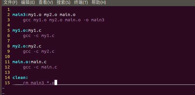 实验四：Linux系统搭建C语言编程环境 - 文章图片