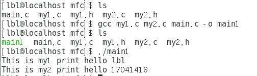 实验四：Linux系统C语言开发环境学习 - 文章图片