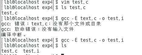 实验四：Linux系统C语言开发环境学习 - 文章图片