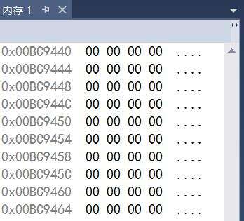 【C语言】-动态内存管理详解+笔试题练习 - 文章图片