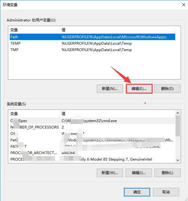 C# Windows系统运行exe程序提示'net'不是内部或外部命令，也不是可运行的程序或批处理文件 - 文章图片