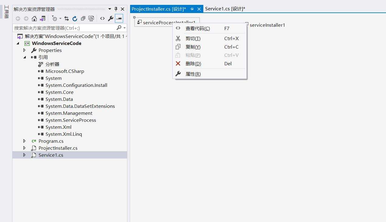 C# 代码实现 Windows服务：计时器=>简单实现 - 文章图片