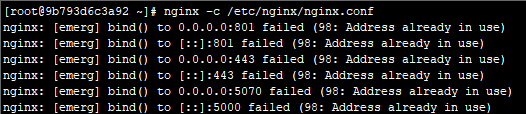 Nginx 端口被占用(0.0.0.0:443 failed (98: Address already in use))