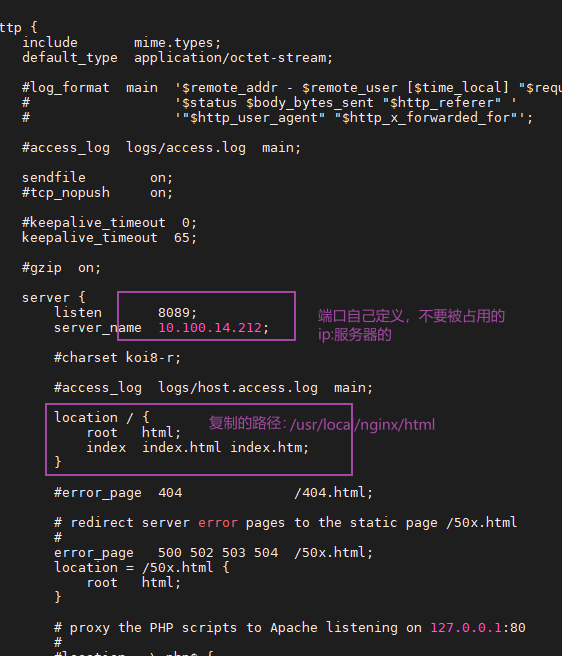 linux系统nginx如何部署vue项目（附详细步骤）    Nginx实现前端访问后端本地接口