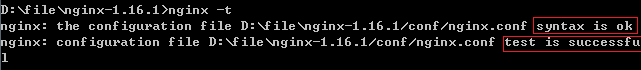 Nginx Linux详细安装部署教程