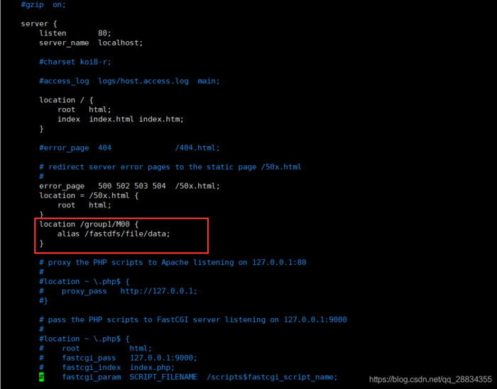 Linux安装libfastcommon+fastdfs+nginx