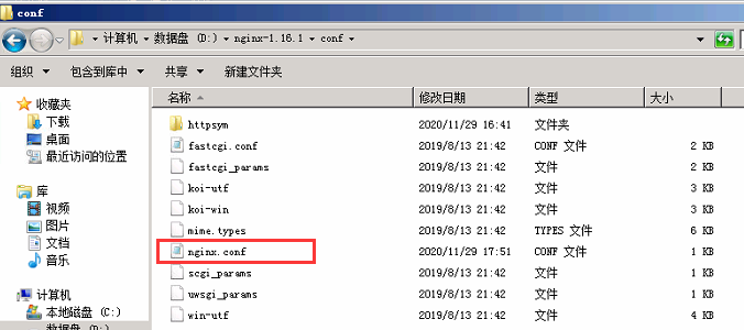 NGINX发布简单静态页面