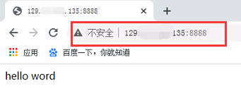 NGINX发布简单静态页面