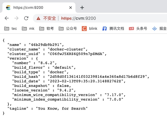 白嫖一个月的ES，完成了与MySQL的联动