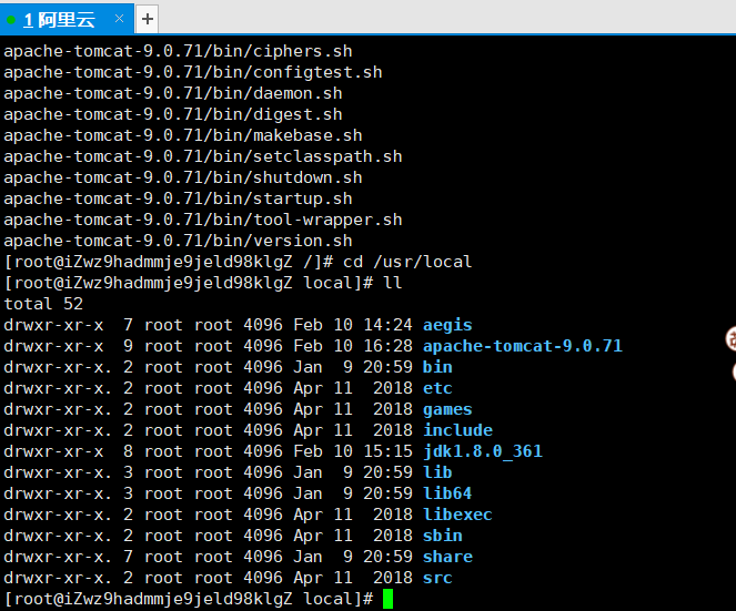 Linux上安装jdk Tomcat mysql redis等