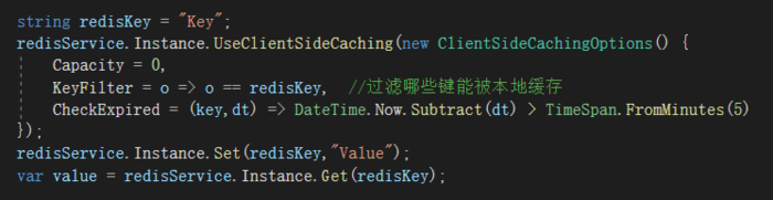 .NetCore下基于FreeRedis实现的Redis6.0客户端缓存之缓存键条件优雅过滤