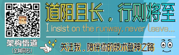 Redis缓存何以一枝独秀？(2) —— 聊聊Redis的数据过期、数据淘汰以及数据持久化的实现机制