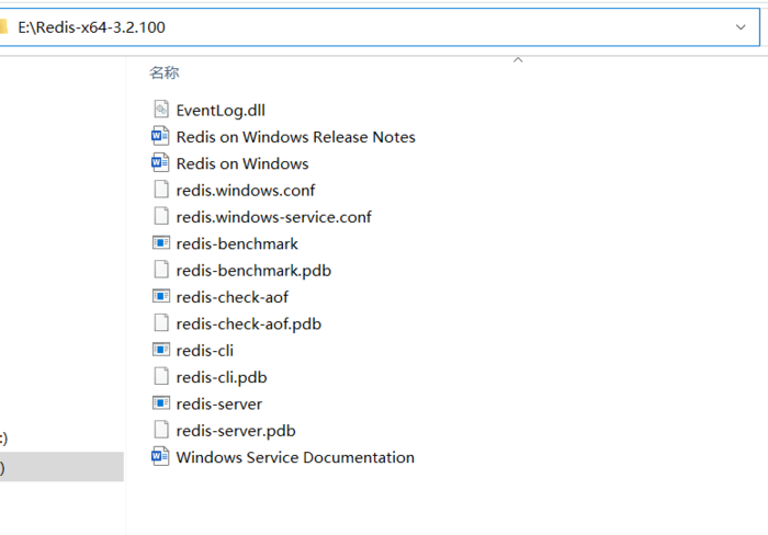 redis-x64-3.2.100下载安装