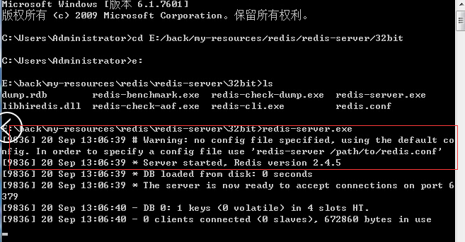 WINDOWS REDIS 修改requirepass 不生效；