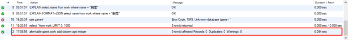 MySQL Workbench操作方法是什么