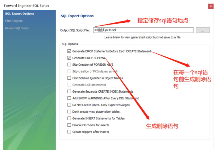 MySQL Workbench操作方法是什么