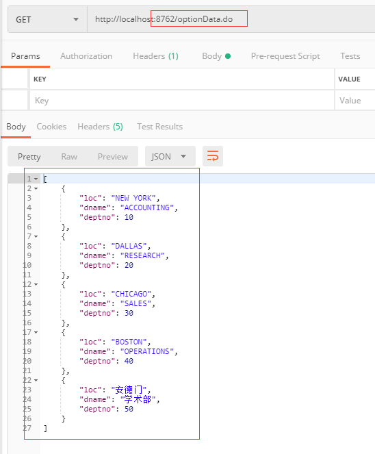 SpringCloud+Eureka+Feign+Ribbon的简化搭建流程,加入熔断,网关和Redis缓存[2]