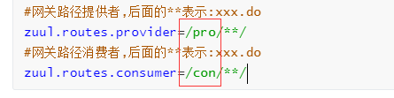 SpringCloud+Eureka+Feign+Ribbon的简化搭建流程,加入熔断,网关和Redis缓存[2]