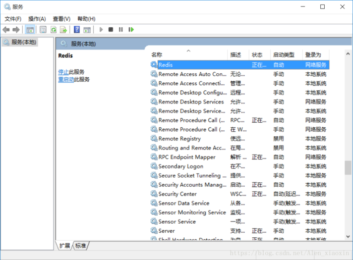 windows操作系统，在phpstudy集成环境，安装redis扩展，并启用redis服务和客户端