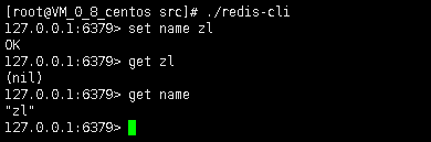 redis 6.0.x简介和安装