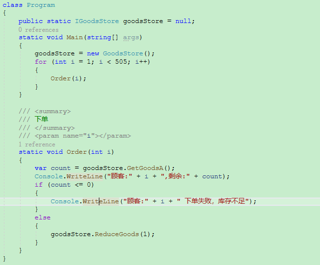 .net Redis分布式锁,Dictionary,ConcurrentDictionary 介绍