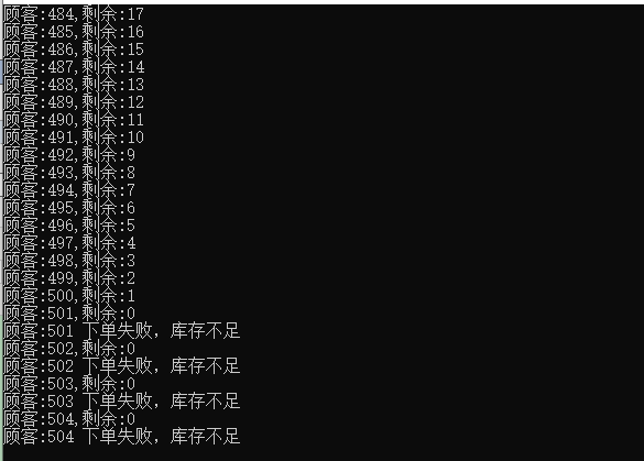 .net Redis分布式锁,Dictionary,ConcurrentDictionary 介绍