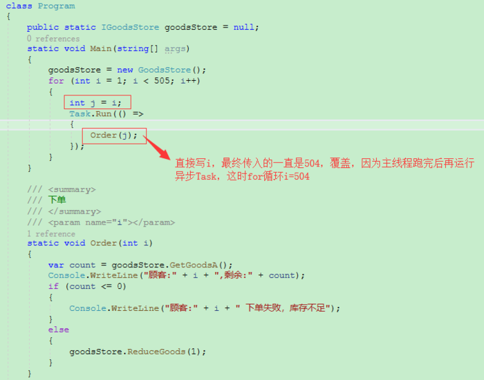 .net Redis分布式锁,Dictionary,ConcurrentDictionary 介绍