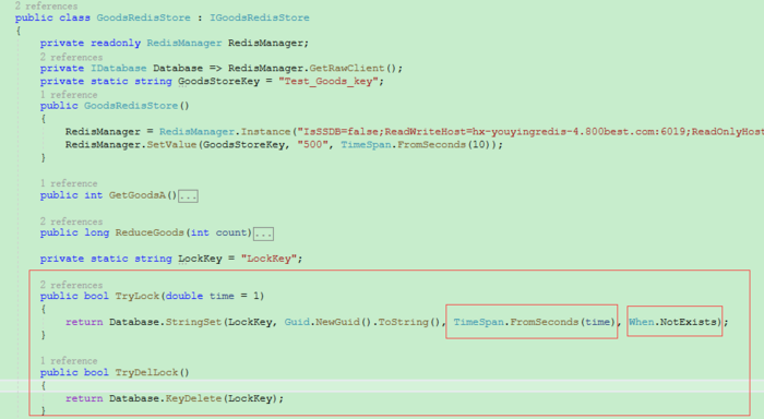 .net Redis分布式锁,Dictionary,ConcurrentDictionary 介绍